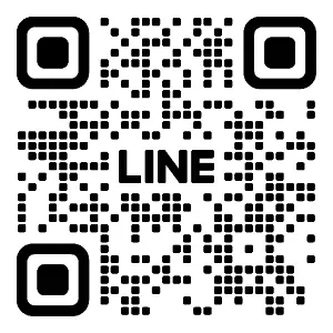 LINEでお問合せご希望の方はこちら